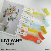 Стрейчеві дитячі шкарпетки на французькій мікросітці ШУГУАН короткі Арт.: C5351