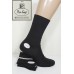 Хлопковые мужские носки Pier Luigi высокие Арт.: 1004 / 1005 / 1006 / Упаковка 12 пар /