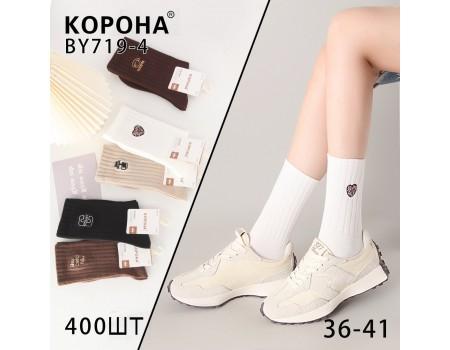 Стрейчевые женские носки КОРОНА высокие Арт.: BY719-4