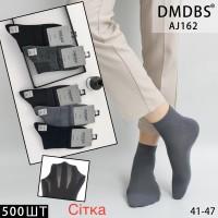 Хлопковые мужские носки в сеточку DMDBS средней высоты Арт.: AJ162