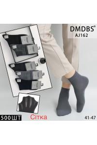 Хлопковые мужские носки в сеточку DMDBS средней высоты Арт.: AJ162