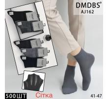 Бавовняні чоловічі шкарпетки в сіточку DMDBS середньої висоти Арт.: AJ162