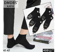 Стрейчевые мужские носки DMDBS укороченные Арт.: AJ010