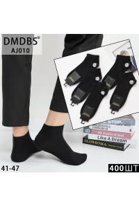 Стрейчеві чоловічі шкарпетки DMDBS, укорочені, Арт.: AJ010
