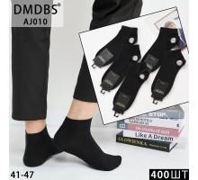 Стрейчеві чоловічі шкарпетки DMDBS, укорочені, Арт.: AJ010