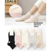 Стрейчевые женские носки DMDBS средней высоты Арт.: BM6040