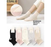 Стрейчевые женские носки DMDBS средней высоты Арт.: BM6040