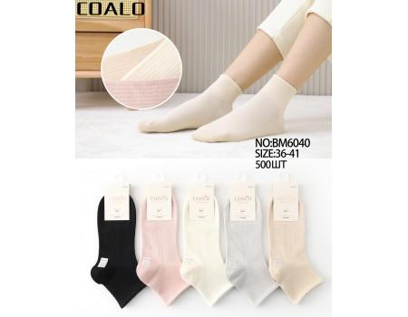 Стрейчевые женские носки DMDBS средней высоты Арт.: BM6040