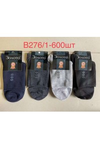 Стрейчевые мужские медицинские носки ЗОЛОТО высокие Арт.: B276-1 / Ромбики /