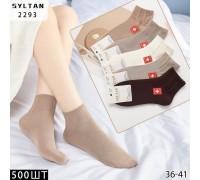 Стрейчевые женские носки медицинские SYLTAN средней высоты Арт.: 2293