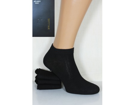 Стрейчевые мужские носки укороченные ШУГУАН Арт.: A931-2