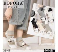 Стрейчевые женские носки КОРОНА средние Арт.: BY815-8