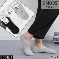 Стрейчеві чоловічі сліди DMDBS Арт.: AJ053