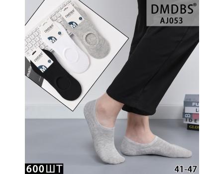 Стрейчевые мужские следы DMDBS Арт.: AJ053