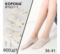Стрейчевые женские следы КОРОНА Арт.: BY651-1 / Молочный /