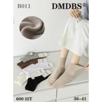 Стрейчеві жіночі медичні шкарпетки DMDBS середньої висоти Арт.: B011