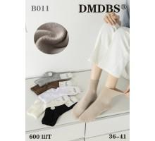 Стрейчеві жіночі медичні шкарпетки DMDBS середньої висоти Арт.: B011