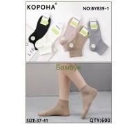 Спортивні жіночі шкарпетки КОРОНА укорочені Арт.: BY839-1