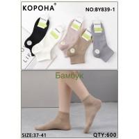Спортивные женские носки КОРОНА укороченные Арт.: BY839-1