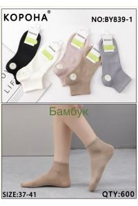 Спортивні жіночі шкарпетки КОРОНА укорочені Арт.: BY839-1