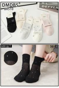 Стрейчевые женские носки в сеточку DMDBS средней высоты Арт.: BR510