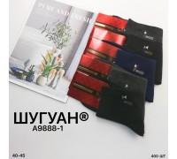 Стрейчевые мужские носки ШУГУАН средней высоты Арт.: A9888-1 / ИДИSOCKS /