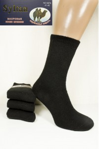 Шерстяные махровые мужские носки из верблюжьей шерсти SYLTAN высокие Арт.: 9676 / Упаковка 12 пар /