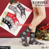 Кашемировые женские носки / Новый Год / КОРОНА высокие Арт.: BY5418-2