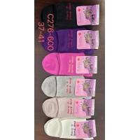 Стрейчові жіночі медичні шкарпетки ЗОЛОТО високі Арт.: C276