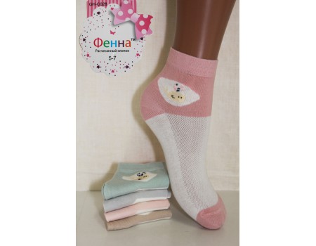 Стрейчевые детские носки в сеточку ФЕННА средней высоты Арт.: GH-C028 / Упаковка 10 пар /