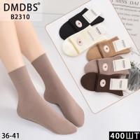 Бавовняні жіночі шкарпетки DMDBS високі Арт.: B2310
