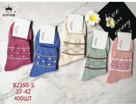 Стрейчевые женские носки КОРОНА укороченные Арт.: B2350-5