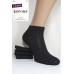 Стрейчевые женские носки КОРОНА укороченные Арт.: B2329-2 / Черный /