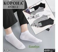 Бамбукові чоловічі шкарпетки КОРОНА короткі Арт.: AY283-2