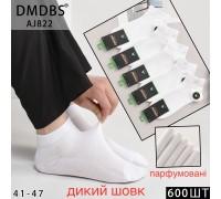Шовкові чоловічі шкарпетки з сіточкою DMDBS, короткі, Арт.: AJ822