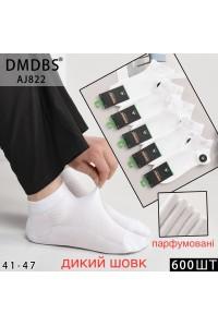 Шелковые мужские носки в сеточку DMDBS короткие Арт.: AJ822