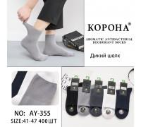 Шовкові чоловічі шкарпетки КОРОНА, високі, Арт.: AY355