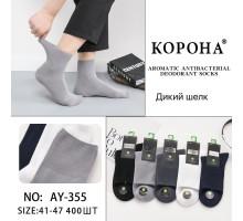 Шовкові чоловічі шкарпетки КОРОНА, високі, Арт.: AY355