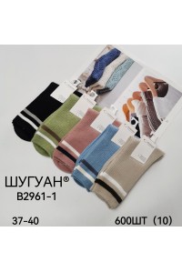 Шерстяные женские носки ШУГУАН высокие Арт.: B2961-1