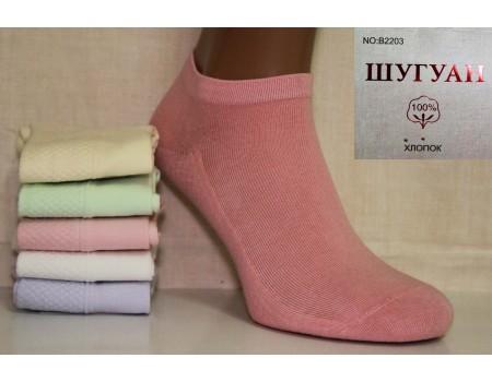 Стрейчевые женские носки ШУГУАН укороченные Арт.: B2203