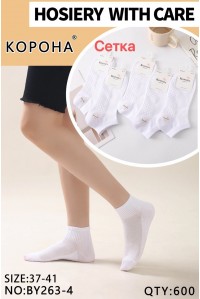 Стрейчевые женские носки в сеточку КОРОНА короткие Арт.: BY263-4 / Белый /