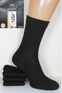 Стрейчевые мужские носки КОРОНА высокие Арт.: A1048