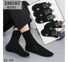 Бамбуковые мужские носки DMDBS высокие Арт.: A2355 / Черный /