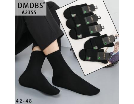Бамбуковые мужские носки DMDBS высокие Арт.: A2355 / Черный /
