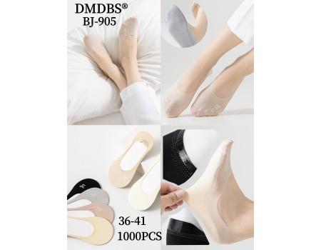Женские следы DMDBS Арт.: BJ905