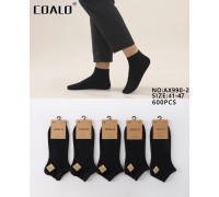 Стрейчевые мужские носки Coalo короткие Арт.: AX990-2 / Черный /