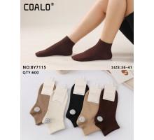 Стрейчевые женские носки Coalo короткие Арт.: BY7115