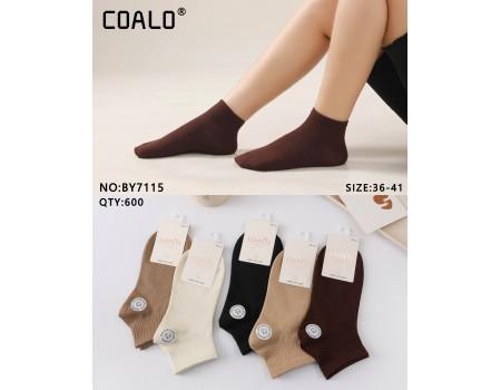 Стрейчевые женские носки Coalo короткие Арт.: BY7115
