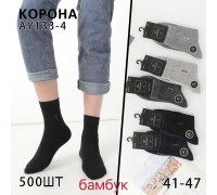 Бамбуковые мужские носки КОРОНА высокие Арт.: AY133-4