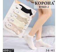 Стрейчевые женские носки КОРОНА короткие Арт.: BY869-2